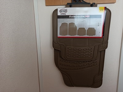 Porimattide Porimattide komplekt beež